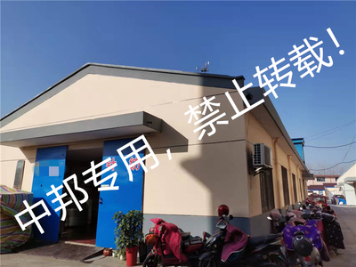 恭賀張家港XX針紡織公司2021年12月順利通過RWS驗廠，開啟可持續(xù)發(fā)展新篇章