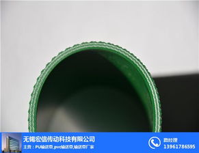 優(yōu)選加工特氟龍高溫帶的行業(yè)標(biāo)桿——宏信傳動，深耕針紡織品與原料銷售新可能
